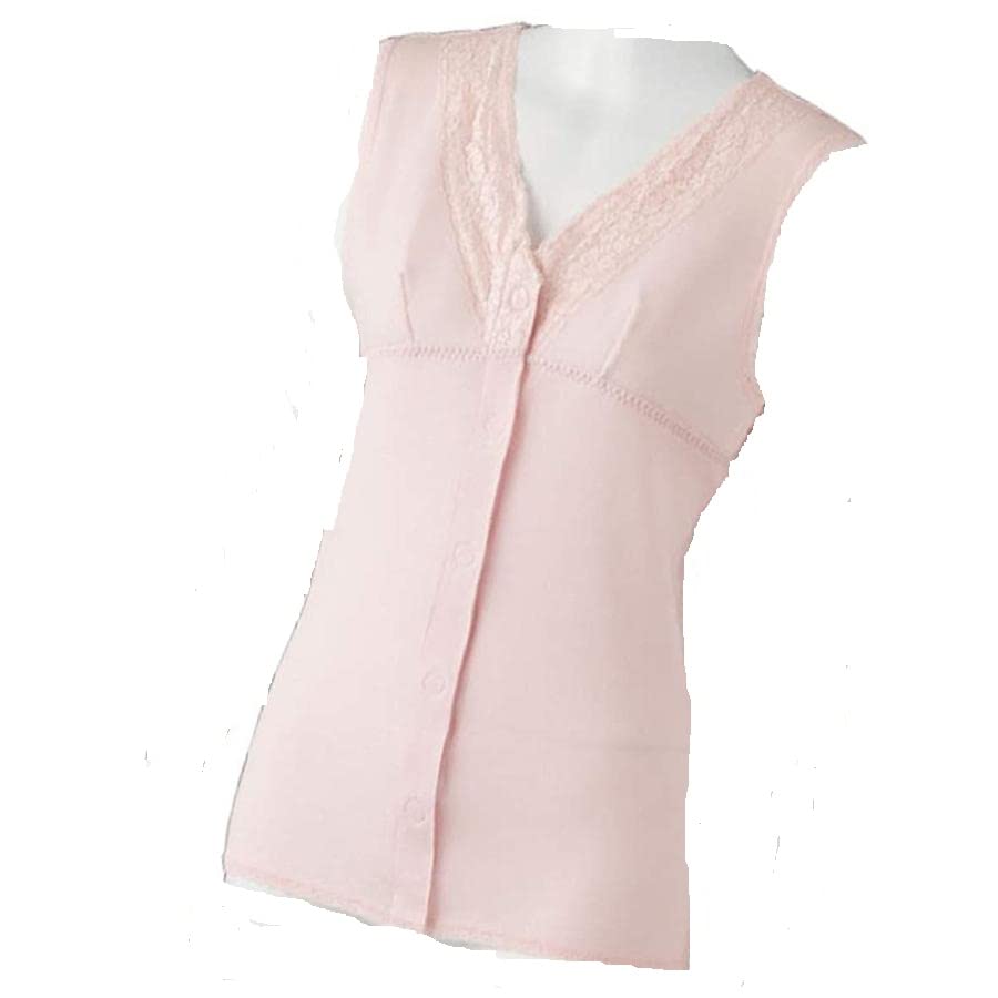 【送料無料】[yuaseiharu] 婦人介護肌 着 カップ付き 前開き ワンタッチテープ 肌着 下着 介護用 袖な..