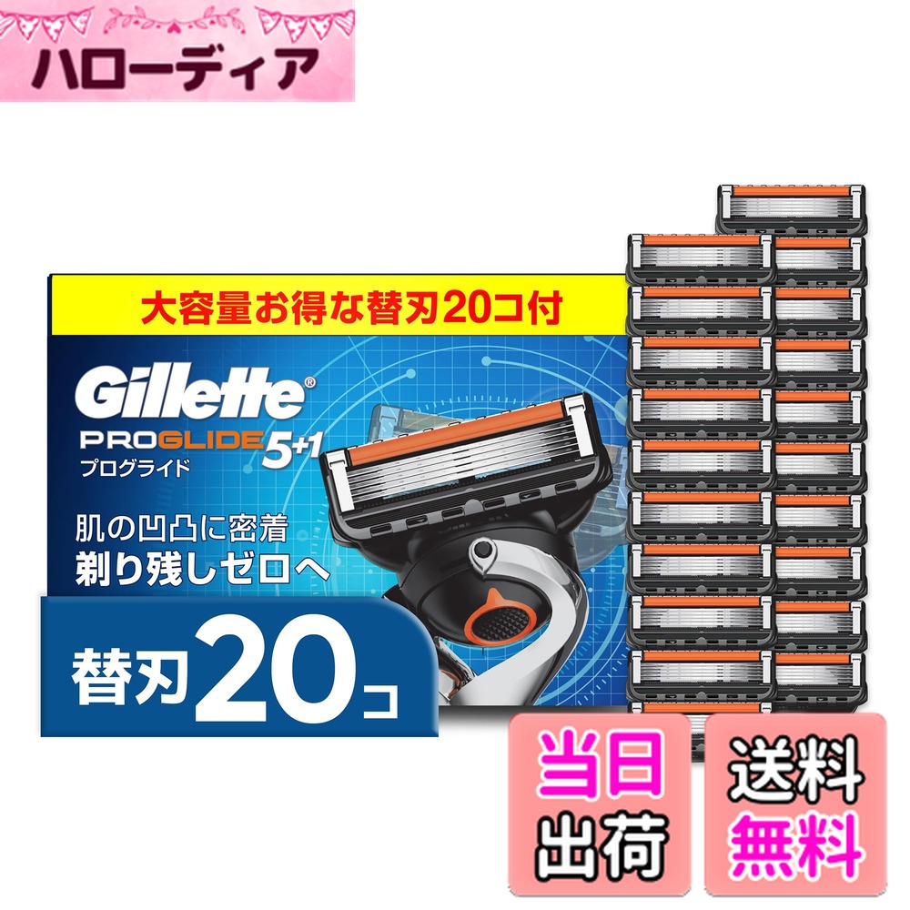 ������̵���ۡ������ʡ� ����å� ɦ��� �ؿ� 20�� ���ߥ��� ���� ��� ����� �ץ����饤�� ��.co.jp����� ��������󥸡����������ޥ˥奢��