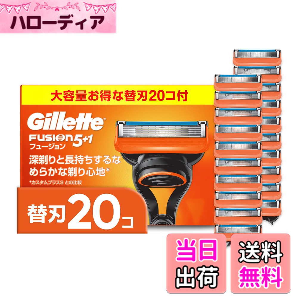 ������̵���ۥ���å� ɦ��� ��ư ���� �ؿ� 16�� ���ߥ��� ���� ��� �ե塼����� ��.co.jp����� ��������󥸡����������ޥ˥奢��