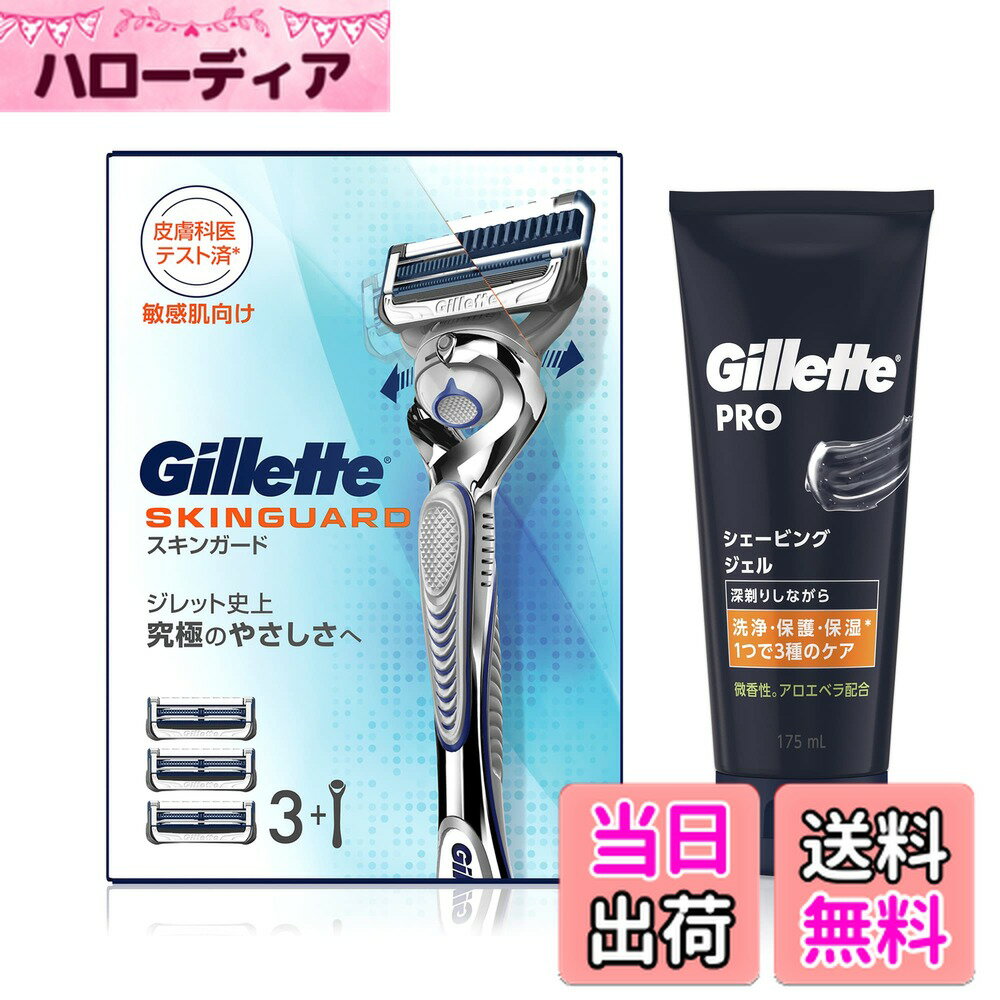 ������̵���ۥ���å� �����󥬡��� �ޥ˥奢�� ����(�ؿ�3����)+�������ӥ󥰥����� 175ml�ڥ��å��㤤���Ҵ�ȩ�� ɦ��� ���ߥ��� ���� ��� ��.c...