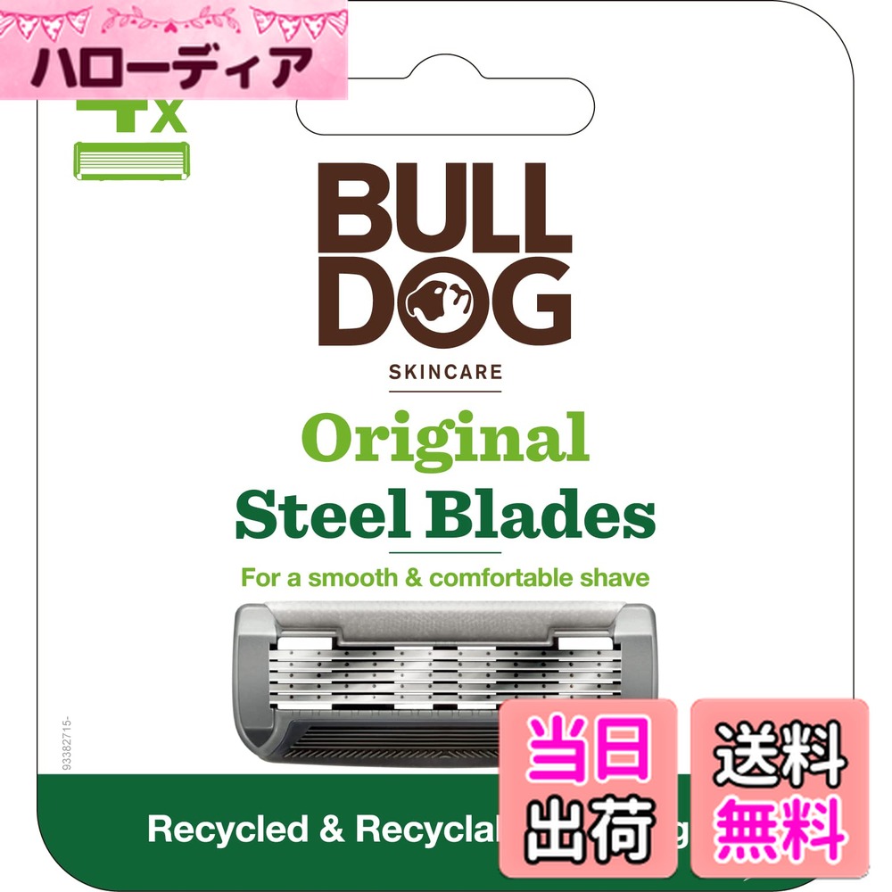 ������̵���ۡ�.co.jp�����Bulldog���ꥸ�ʥ��ؿ�8���� �������졼����������4�� (x 1)