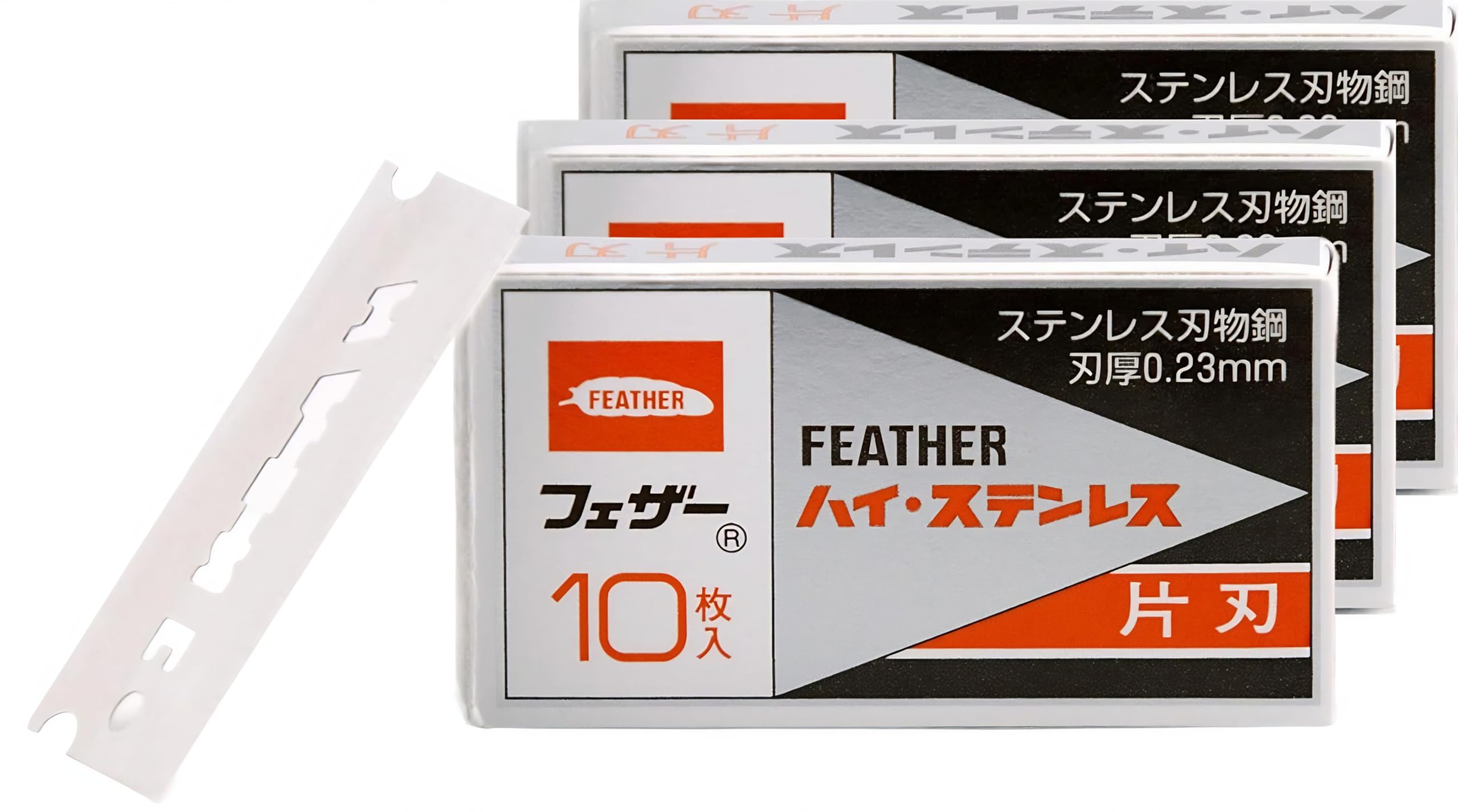 【送料無料】FEATHER(フェザー) S 青函 片刃 10枚 色:シルバー