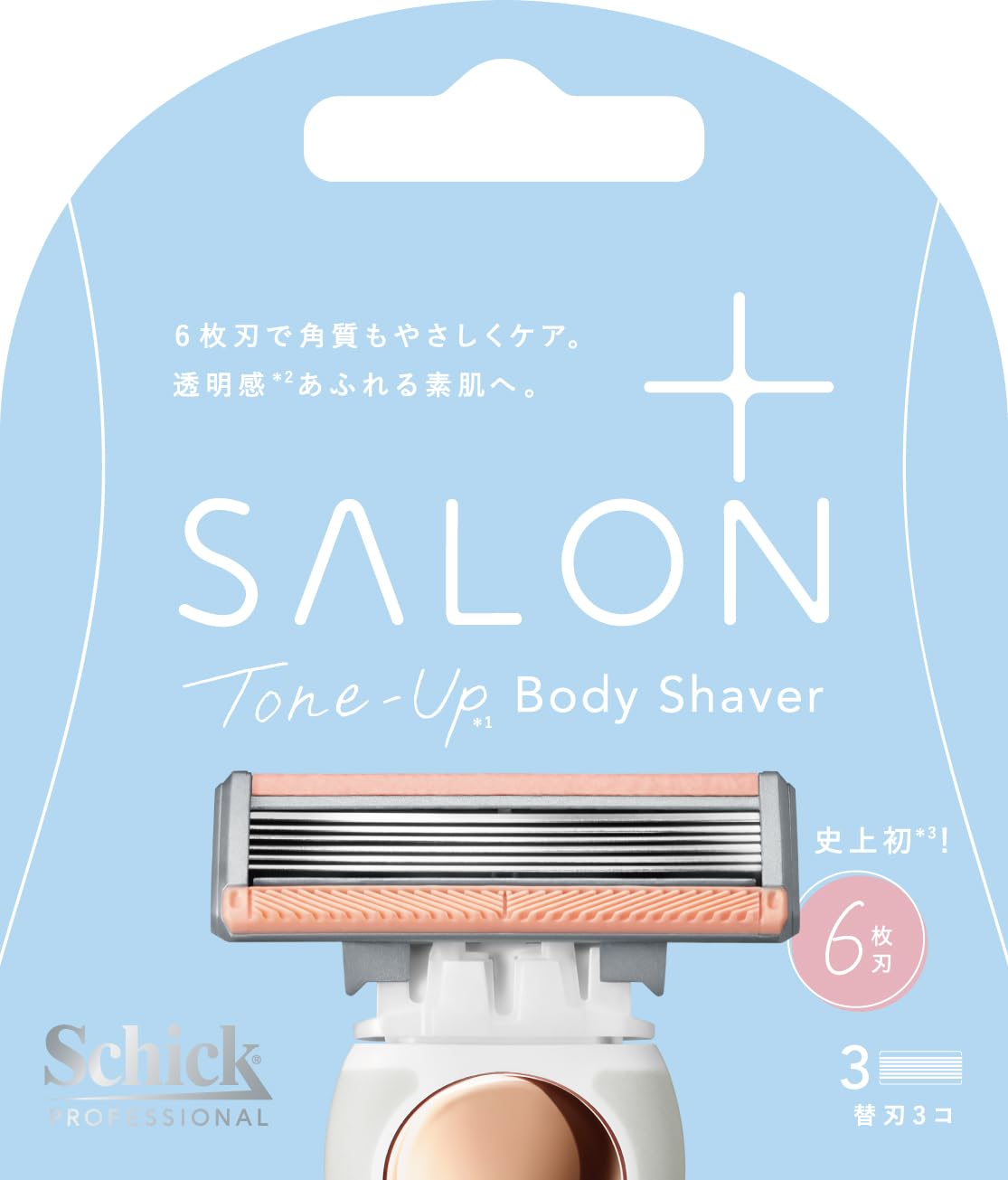 【送料無料】Schick(シック) サロンプラス トーンアップ フェイススムーサー ホルダー(刃付き) カミソ..