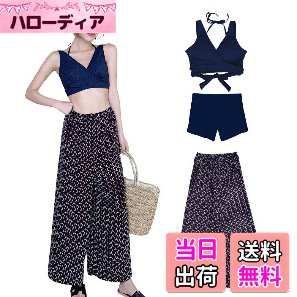 【送料無料】 水着 レディース 体型カバー タンキニ Vネック ビキニ ワイドパンツ 3点セット hys2318 色：ネイビー、サイズ：XL