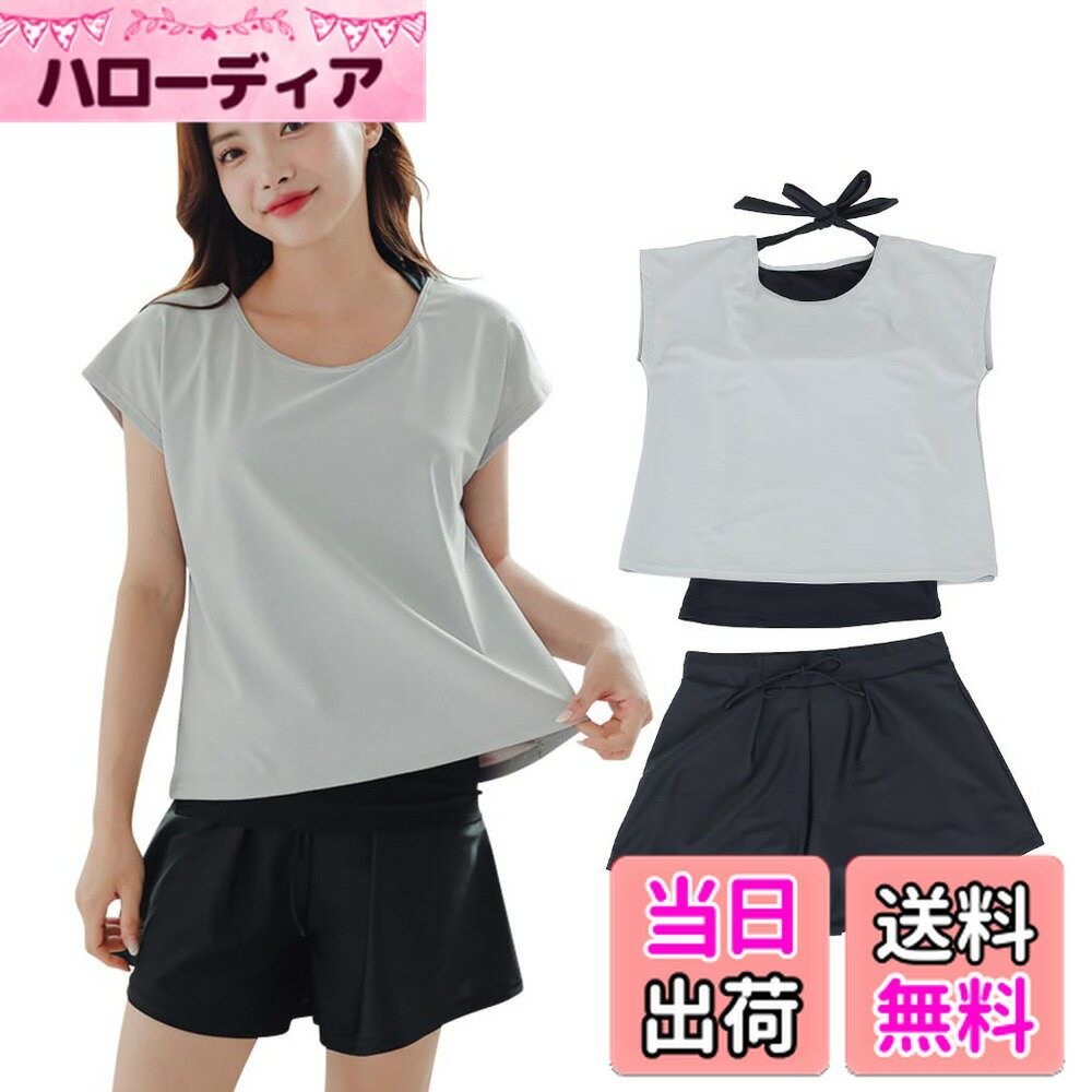 【送料無料】 水着 レディース 体型カバー UPF50+ 半袖ラッシュガード ショートパンツ 2点セット レイヤード風 hys3036 色：モスグレー、サイズ：L