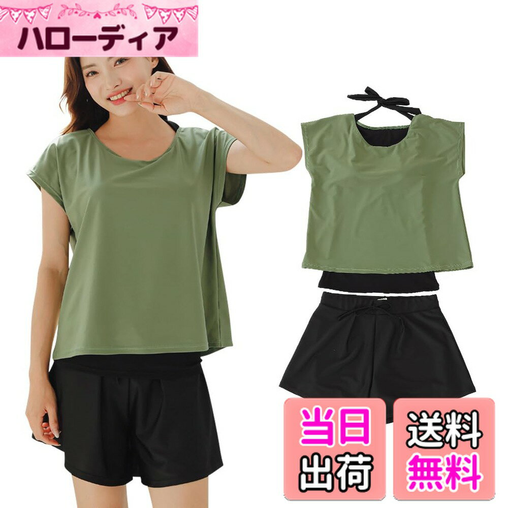 【送料無料】 水着 レディース 体型カバー UPF50+ 半袖ラッシュガード ショートパンツ 2点セット レイヤード風 hys3036 色：カーキ、サイズ：L