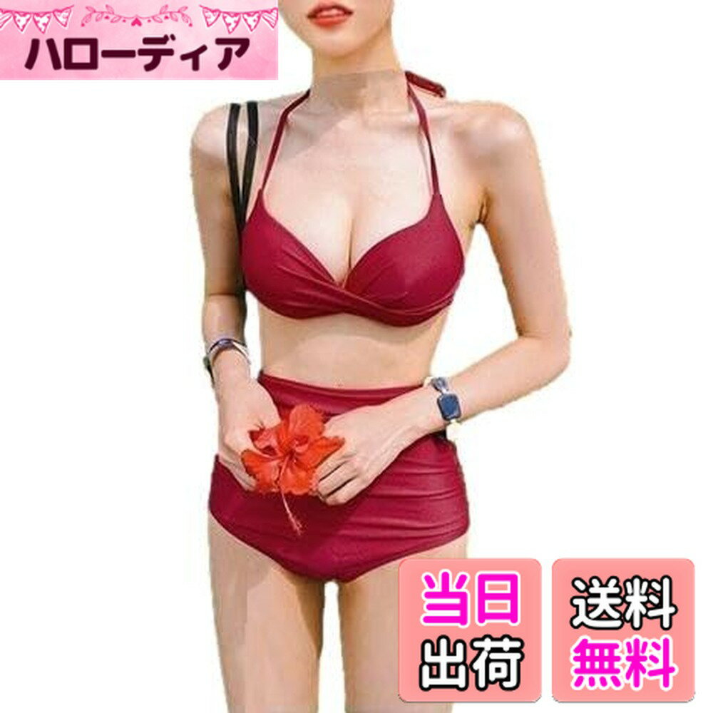 【送料無料】 DG9 サーシャ ビキニ セット 水着 ホルターネック ハイウエスト スイムドレス パッド入り ワイヤーあり レディース 色：レッド、サイズ：XL