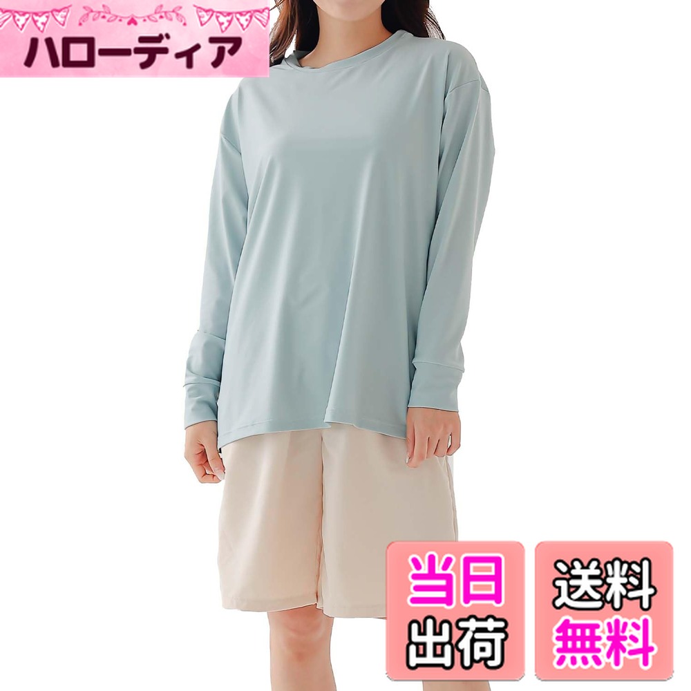 【送料無料】 水着 レディース 体型カバー ラッシュガード Tシャツ タンキニ 上下セット くすみカラー ハーフパンツ 4点セット 半袖 長袖 UVカット 色：4ブルーグレー×ベージュ （長袖）、サイズ：L