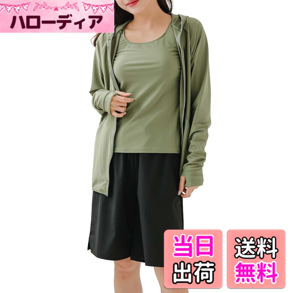 【送料無料】 水着 レディース 体型カバー ラッシュガード タンキニ 上下セット くすみカラー タンクトップ ハーフパンツ 4点セット 長袖 UVカット 色：7カーキ×ブラック、サイズ：M