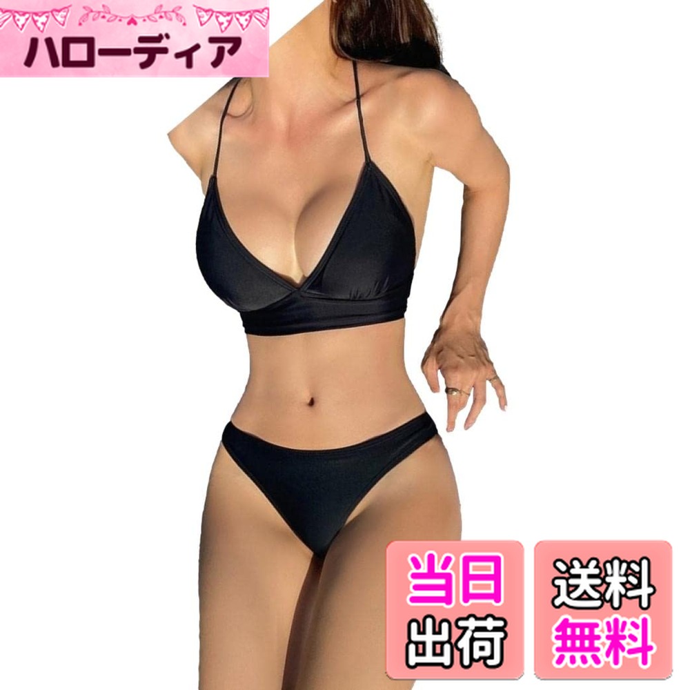 【送料無料】 DN5 ジョエル ビキニ セット 水着 ブラジリアン バック クロス スイムドレス パッド入り ワイヤーなし レディース 色：ブラック、サイズ：L