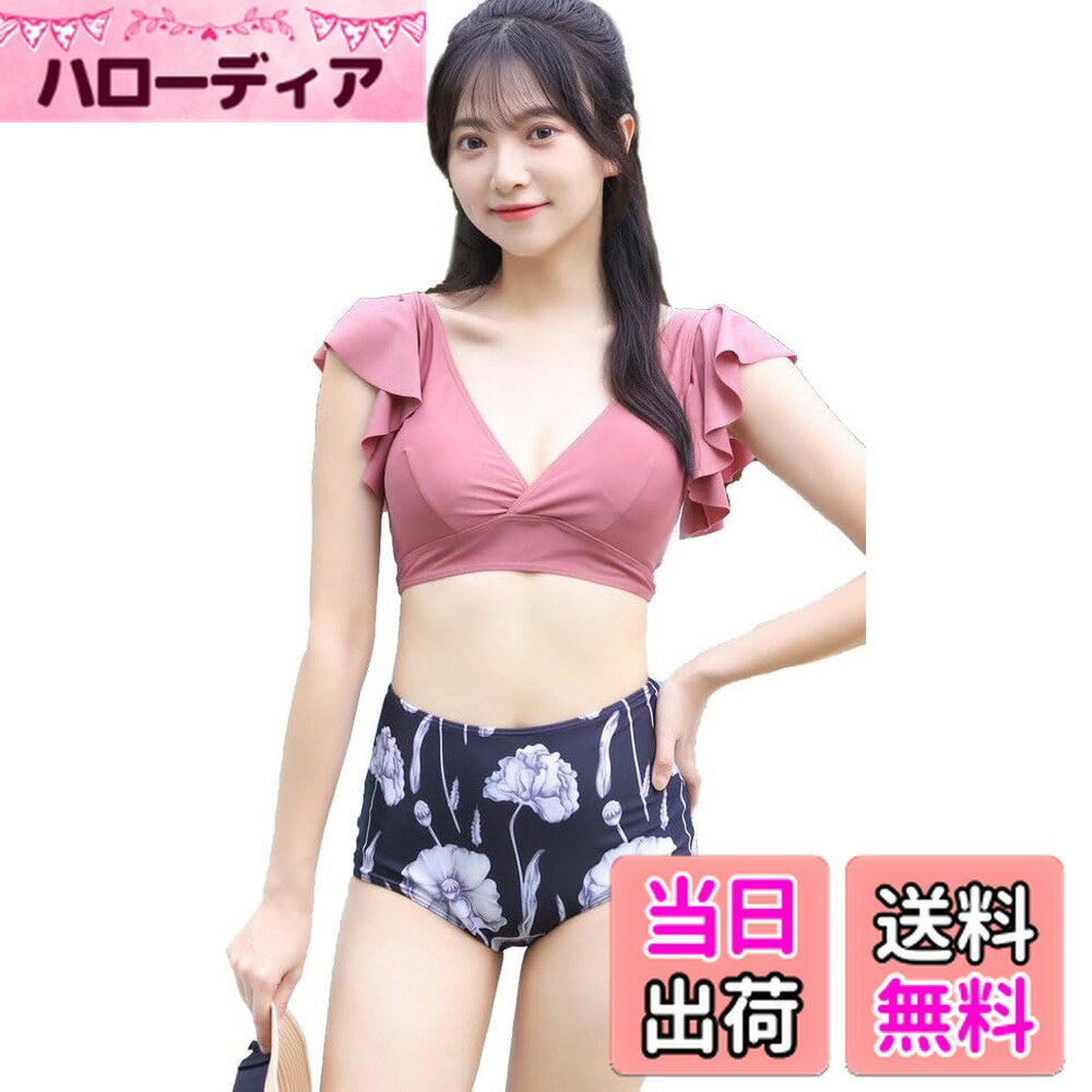 【送料無料】 ビキニ 水着 レディース 花柄 フリル レース 上下2点セット ビキニセット 女性用水着 海水浴 温泉 水泳 色：ダークピンク、サイズ：XL