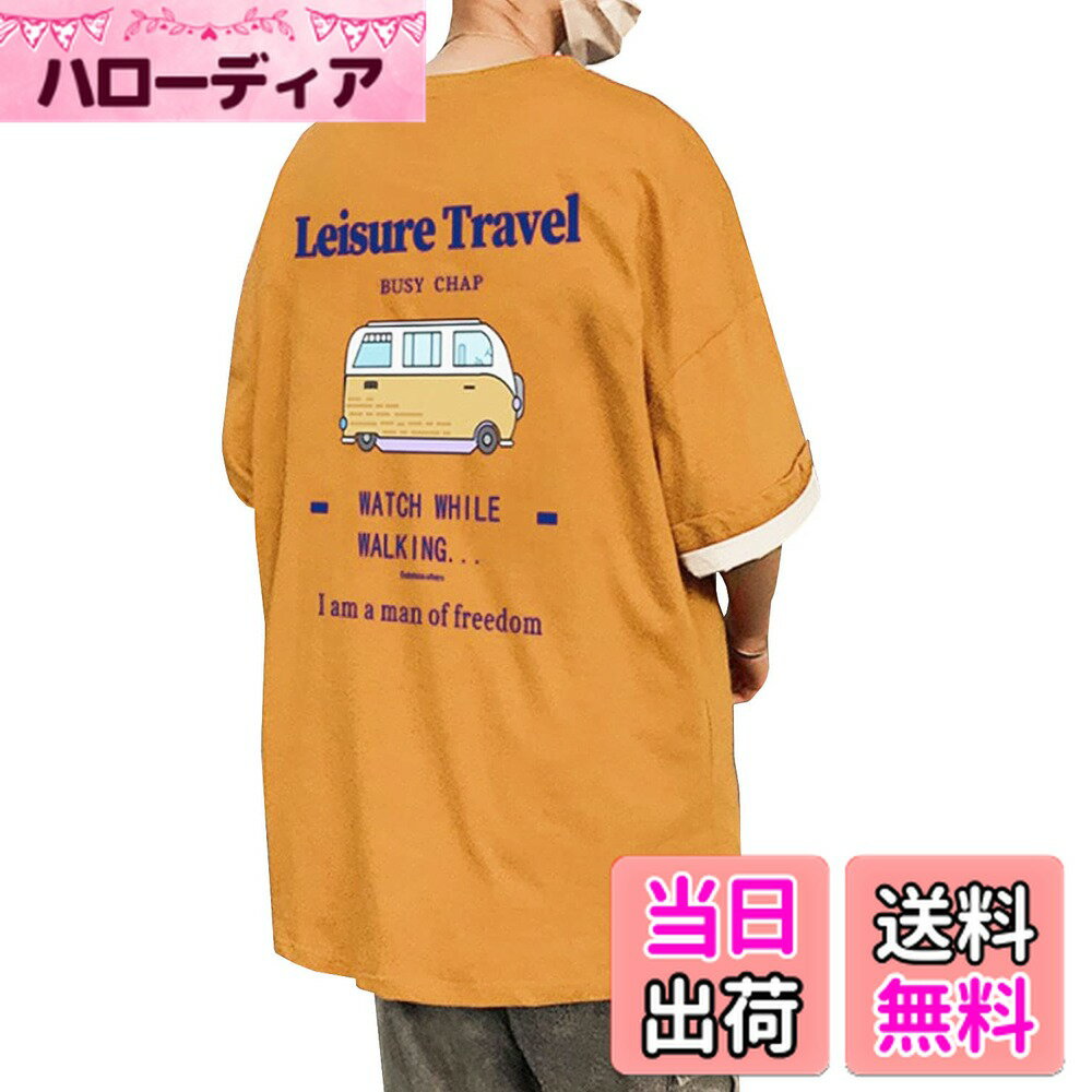 【送料無料】 ［サンカク］ 8カラー メンズ Tシャツ 半袖 バックプリント オーバーサイズ 夏 ストレッ..