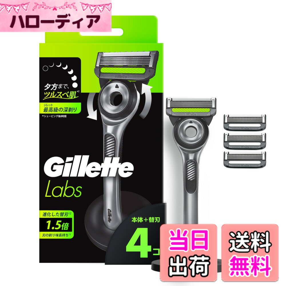 ������̵���ۥ���å� ɦ��� ���� �ؿ� 4�� ��������� ���ߥ��� ���� ��� ����� ��� ��.co.jp����� �����֥�å�����������1�� (x 1)