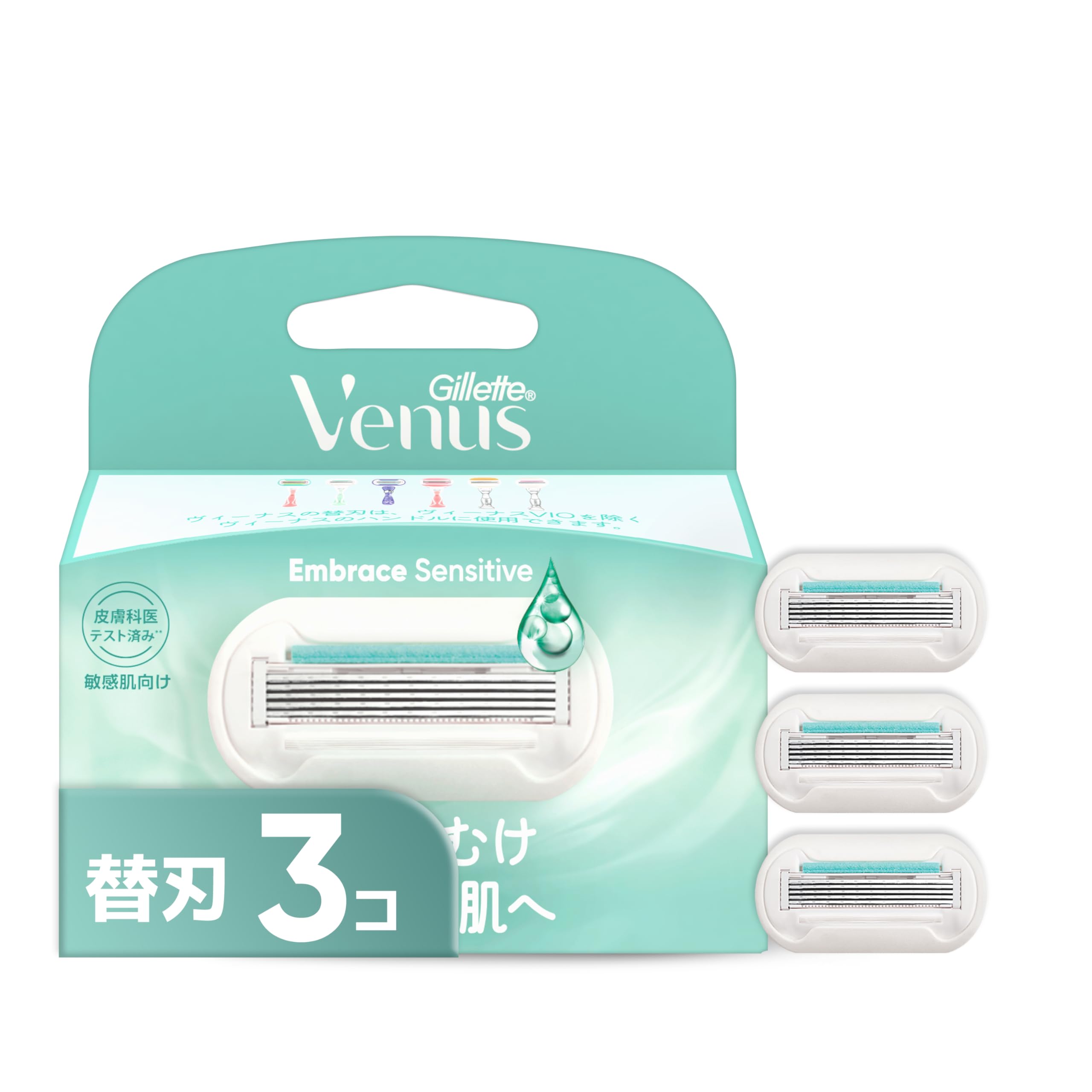 【送料無料】ヴィーナス カミソリ 剃刀 女性用 レディース つるすべ肌へ 本体 替刃 2個 エンブレイス ..