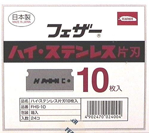 ̵ۥե ϥƥ쥹 ҿ FHS-10 Ȣ1024Ȣ240