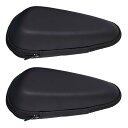 【送料無料】シェーバー収納ケース 電気シェーバー収納ケース 防水性 耐衝撃性 耐摩耗性 携帯便利 多機能保護バッグ 旅行用(2個セット ブラック) 色:黒