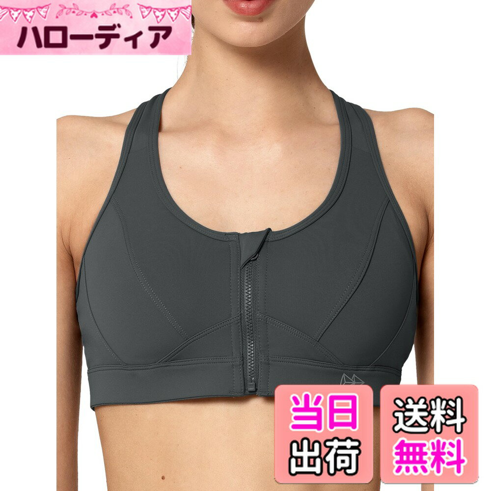 【送料無料】イベット 揺れない スポーツブラ 前開き フィットネス ランニング用ブラ 吸汗速乾 しっかりサポート レディース 色：モスグレイ、サイズ：M Plus