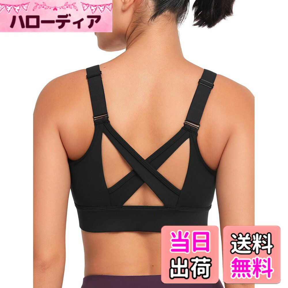 【送料無料】イベット スポーツブラ 揺れない レディース 前開き 大きいサイズ ハイサポート 調整可能 クロスバック 一体型カップ トレーニング ランニング ジム スポブラ 色：ブラック、サイズ：3XL Plus