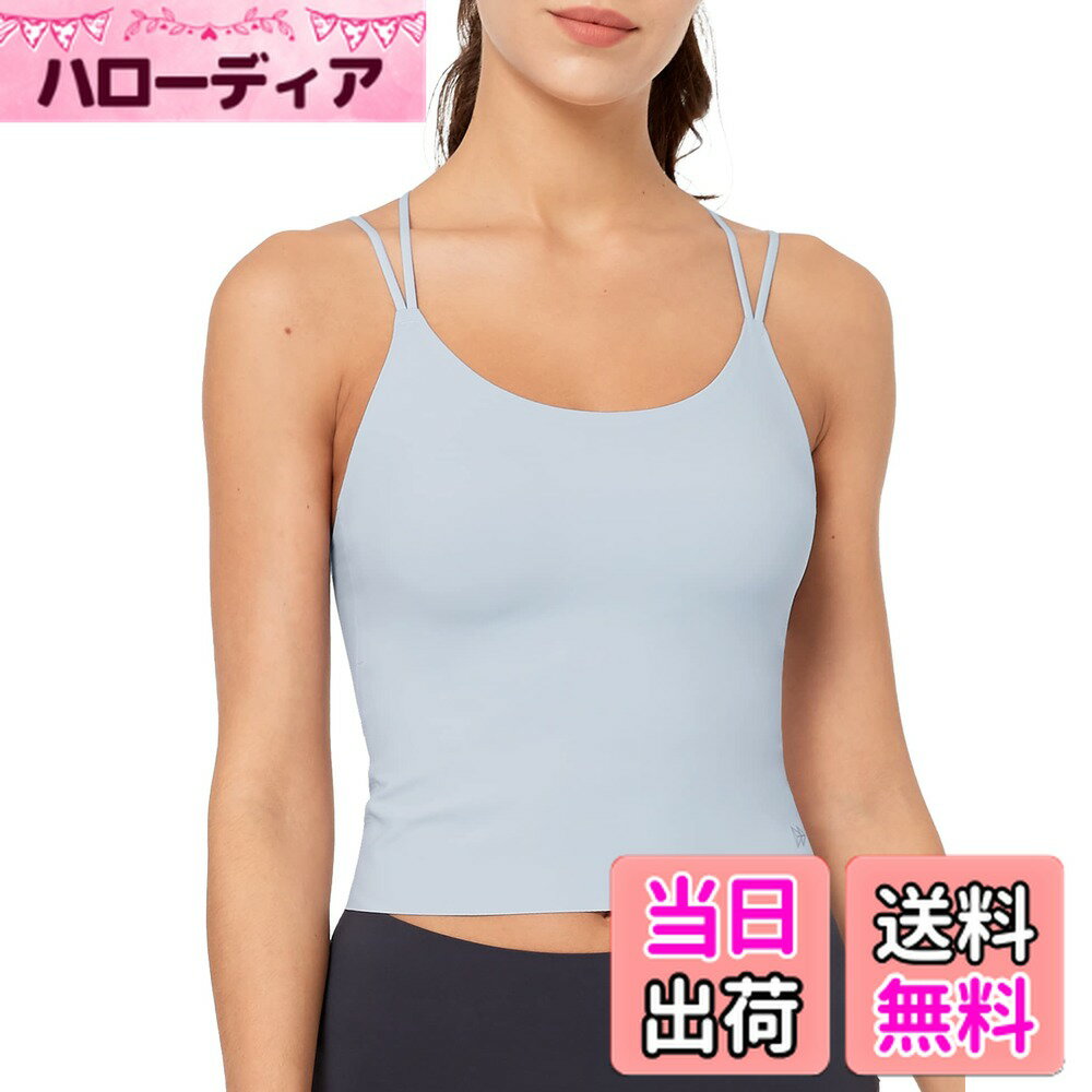 【送料無料】イベット ブラトップ キャミソール カップ付き レディース スポーツブラ シームレス ノーワイヤー おしゃれ 速乾 大きいサイズ ヨガウェア インナー 黒 スポーツ タンクトップ ブラキャミ 色：ブルー、サイズ：2XL