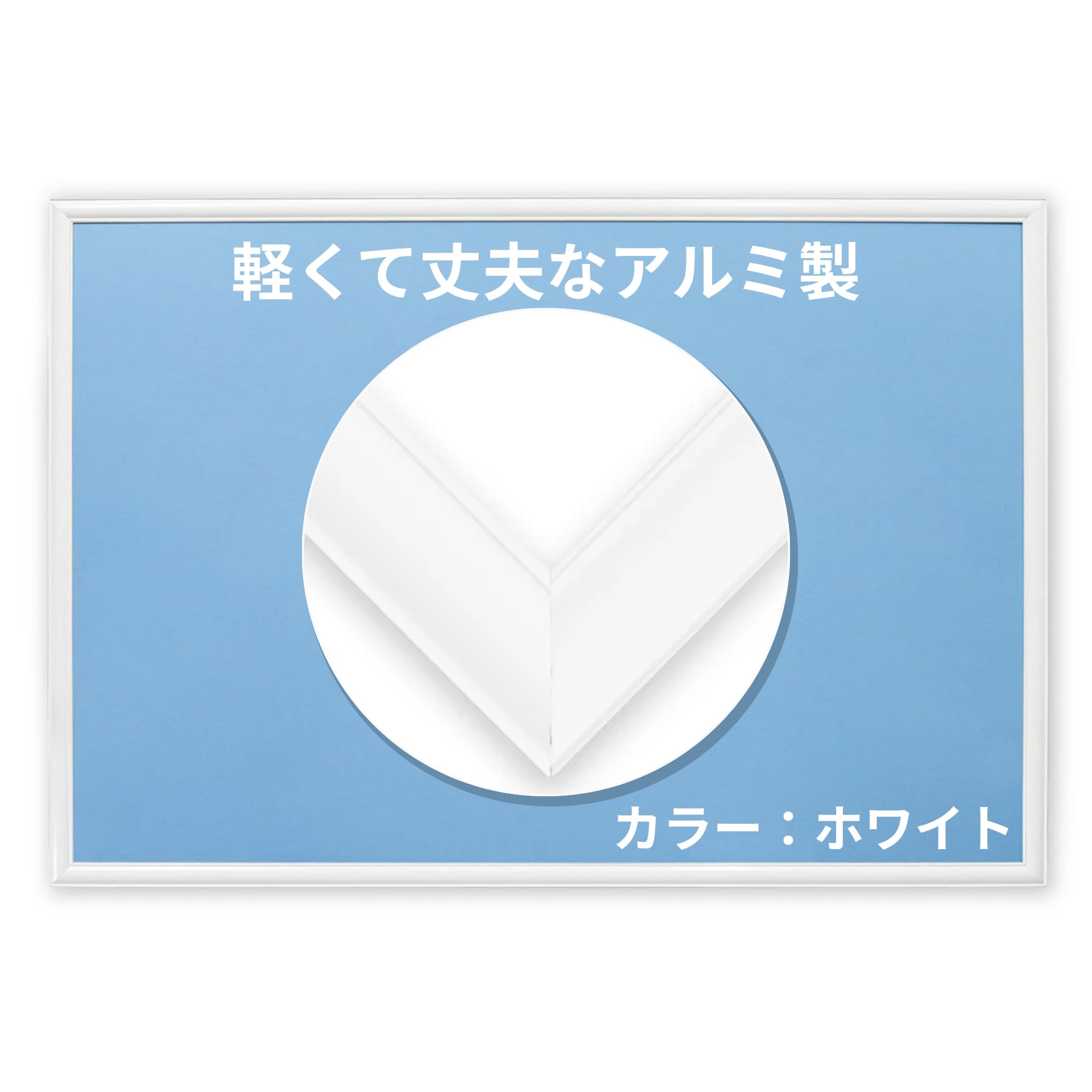 ������̵���ۥ��������ѥ���ե졼�� ������� �ե�å���ѥͥ� �����ۥ磻�ȡ���������49��72cm(�ѥͥ�No.10-D)