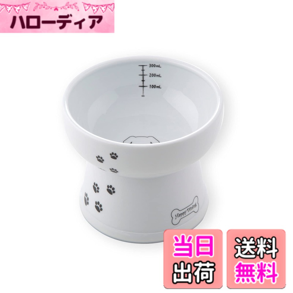 【送料無料】猫壱(necoichi) 色：犬柄、サイズ：レギュラー
