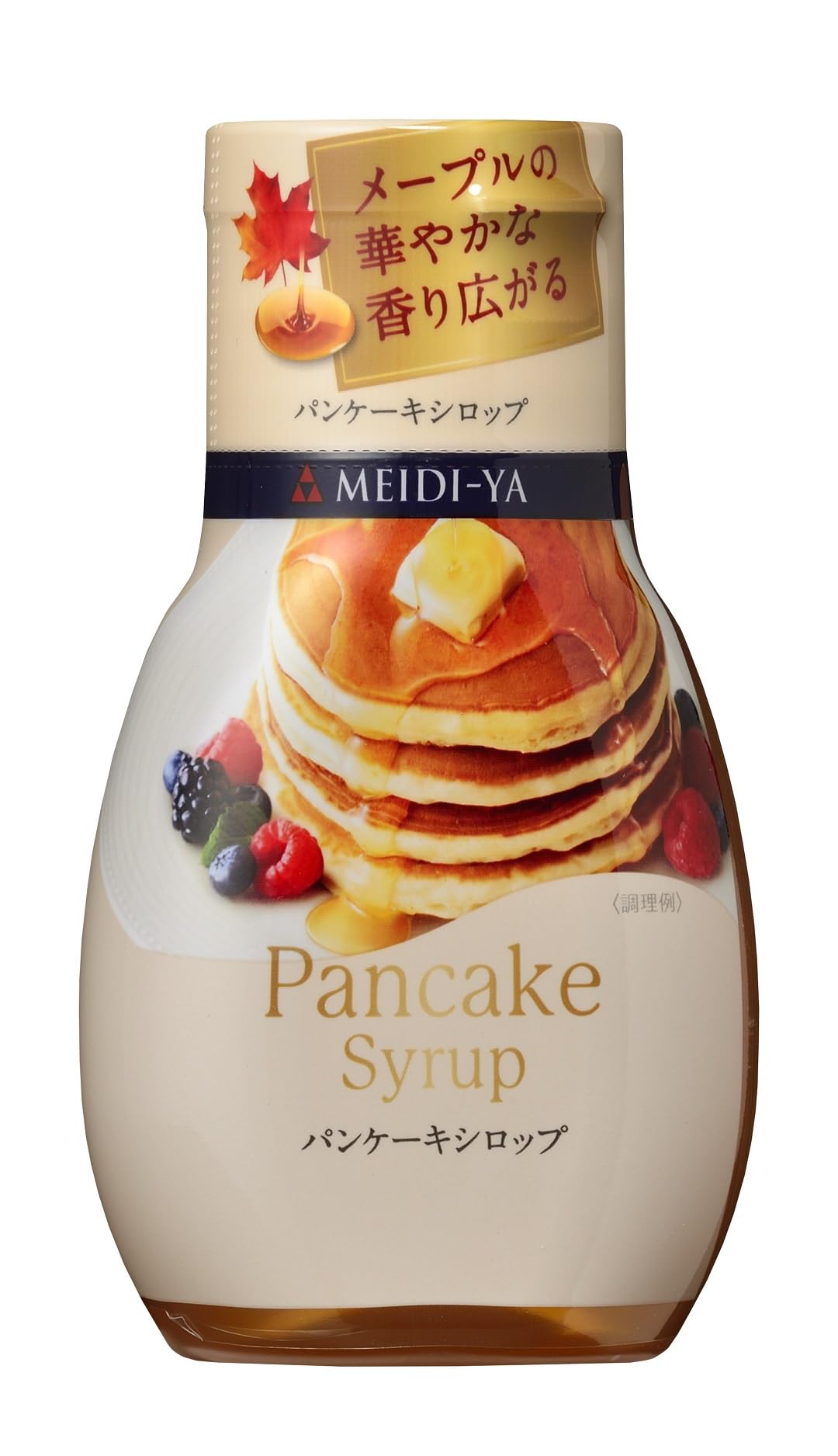 【送料無料】明治屋 シロップ