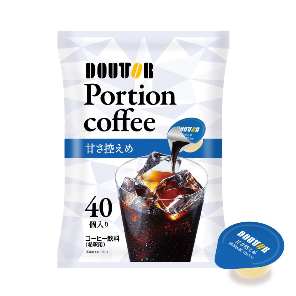 【送料無料】ドトールコーヒー コーヒーポーション甘さ控えめ 40個