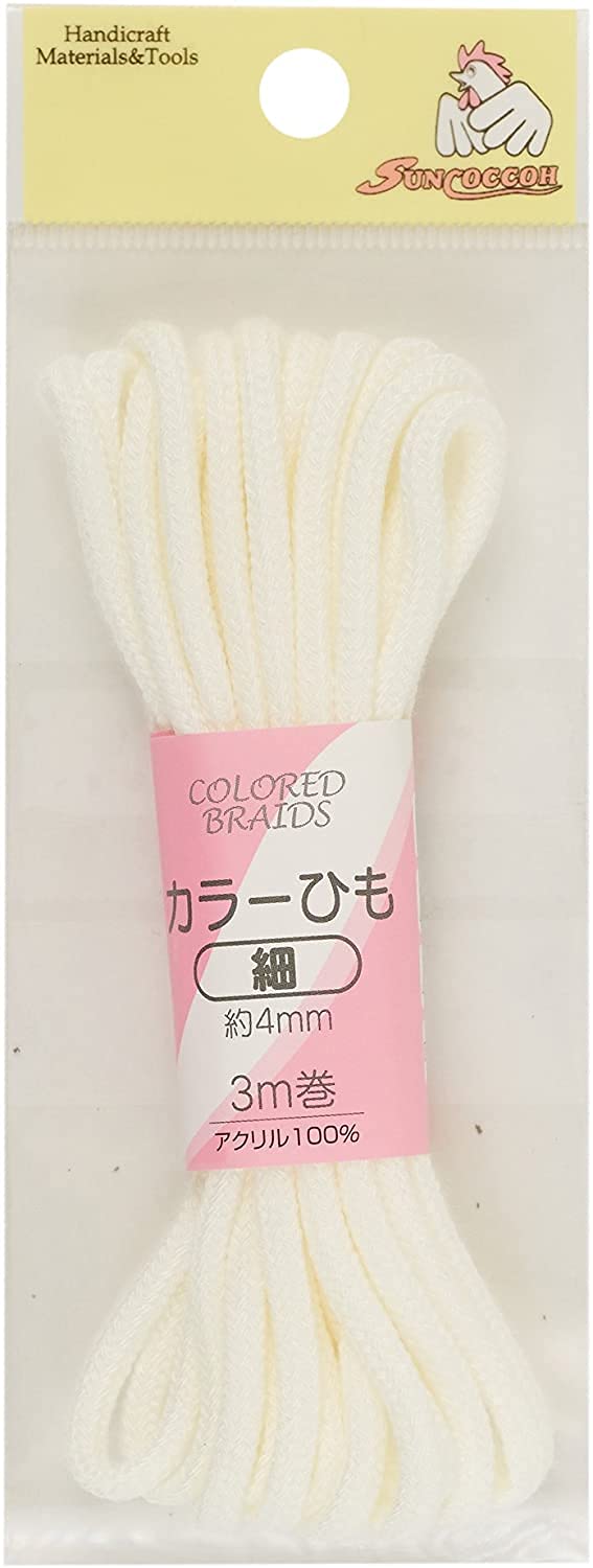 【送料無料】サンコッコー カラーひも 色：オフ白、サイズ：細/幅4mm×長さ3m