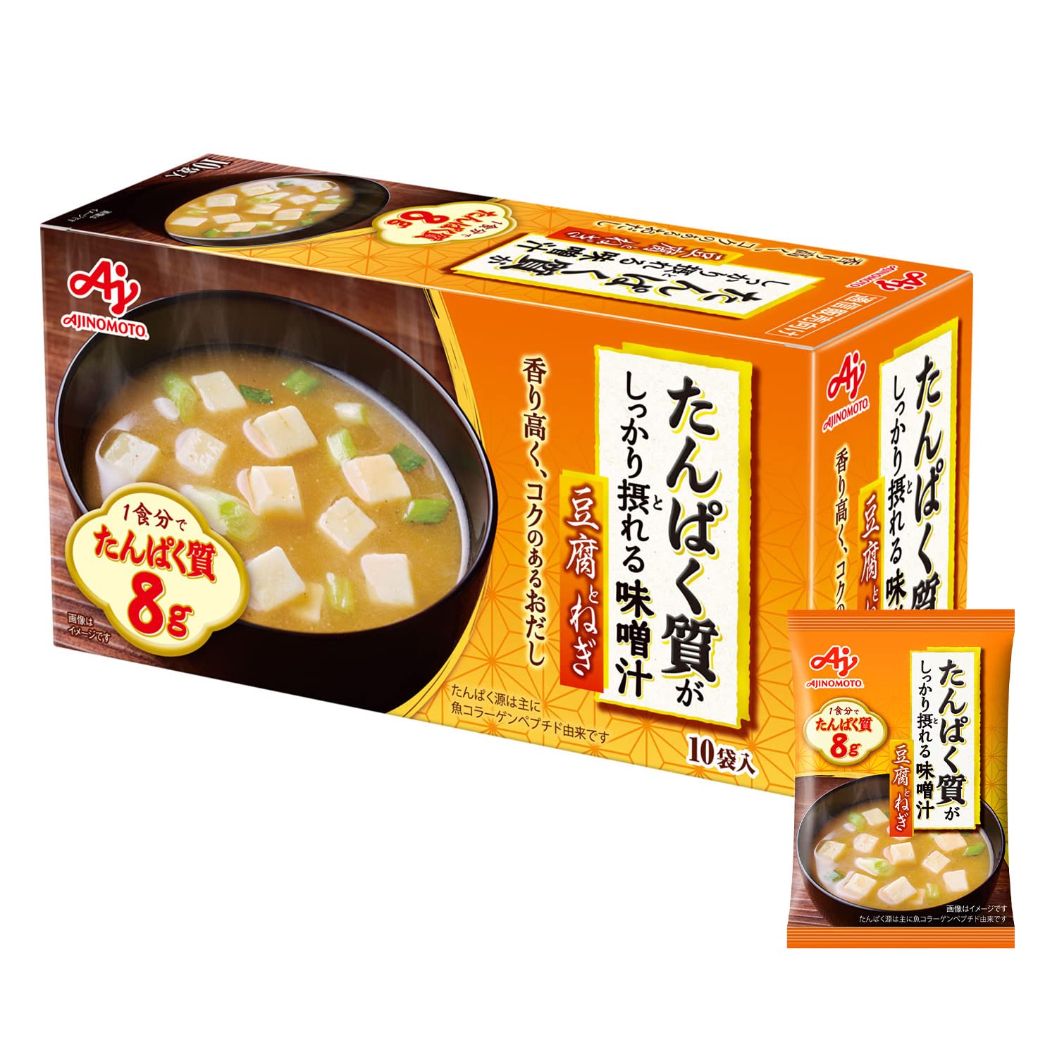 【送料無料】味の素 たんぱく質 がしっかり摂れる 味噌汁 なすと油揚げ 15.9g×10個 (プロテイン protein 高たんぱく質 タンパク質) 色：橙、サイズ：15.9グラム (x 10)