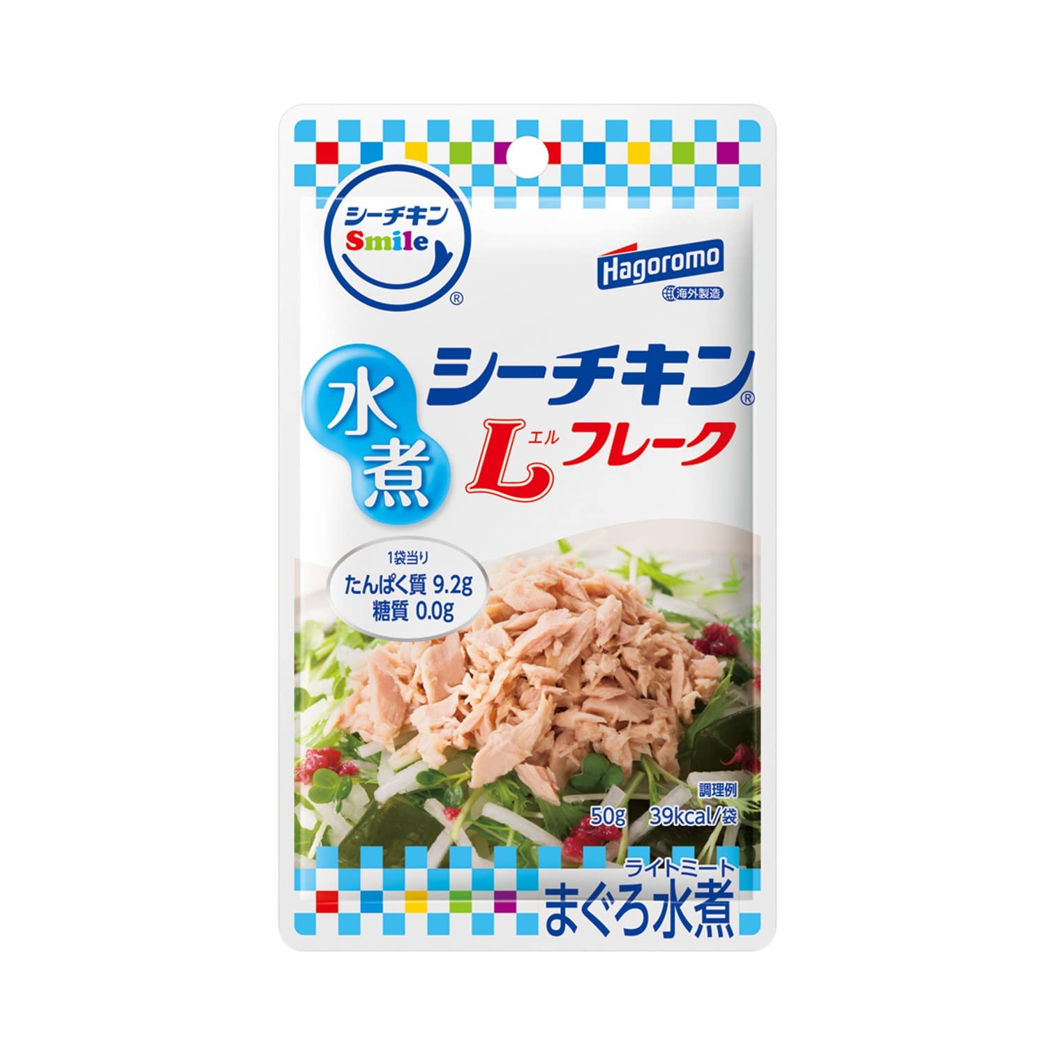【送料無料】シーチキンSmile(50g)