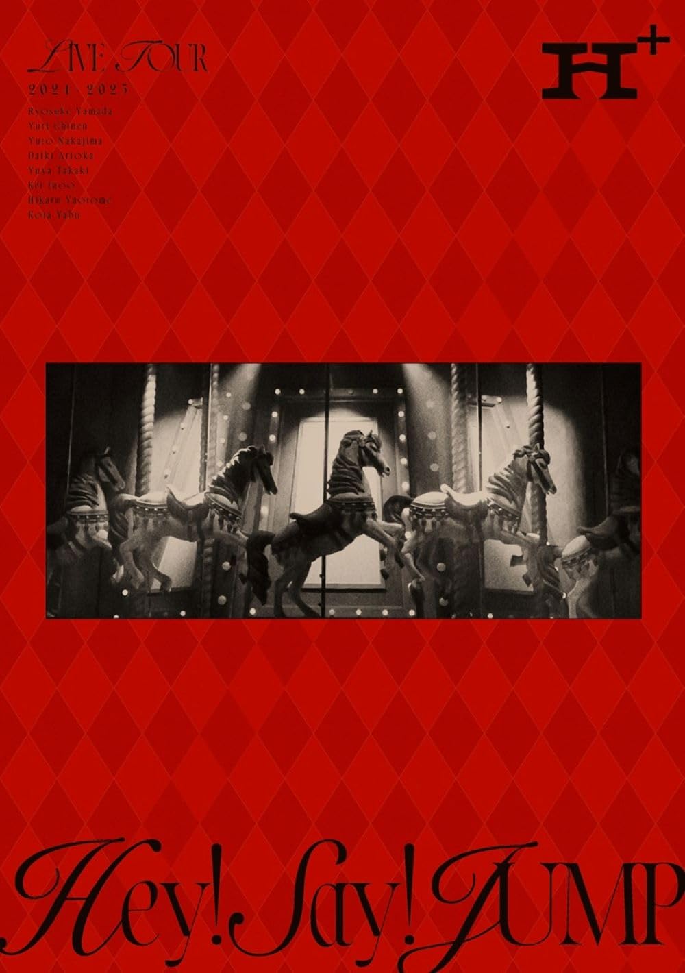 【送料無料】Hey! Say! JUMP LIVE TOUR 2024-2025 H+ (通常盤) (DVD) -Hey! Say! JUMP