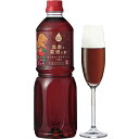 【送料無料】内堀醸造 フルーツビネガー 色:褐色、サイズ:1リットル (x 1)