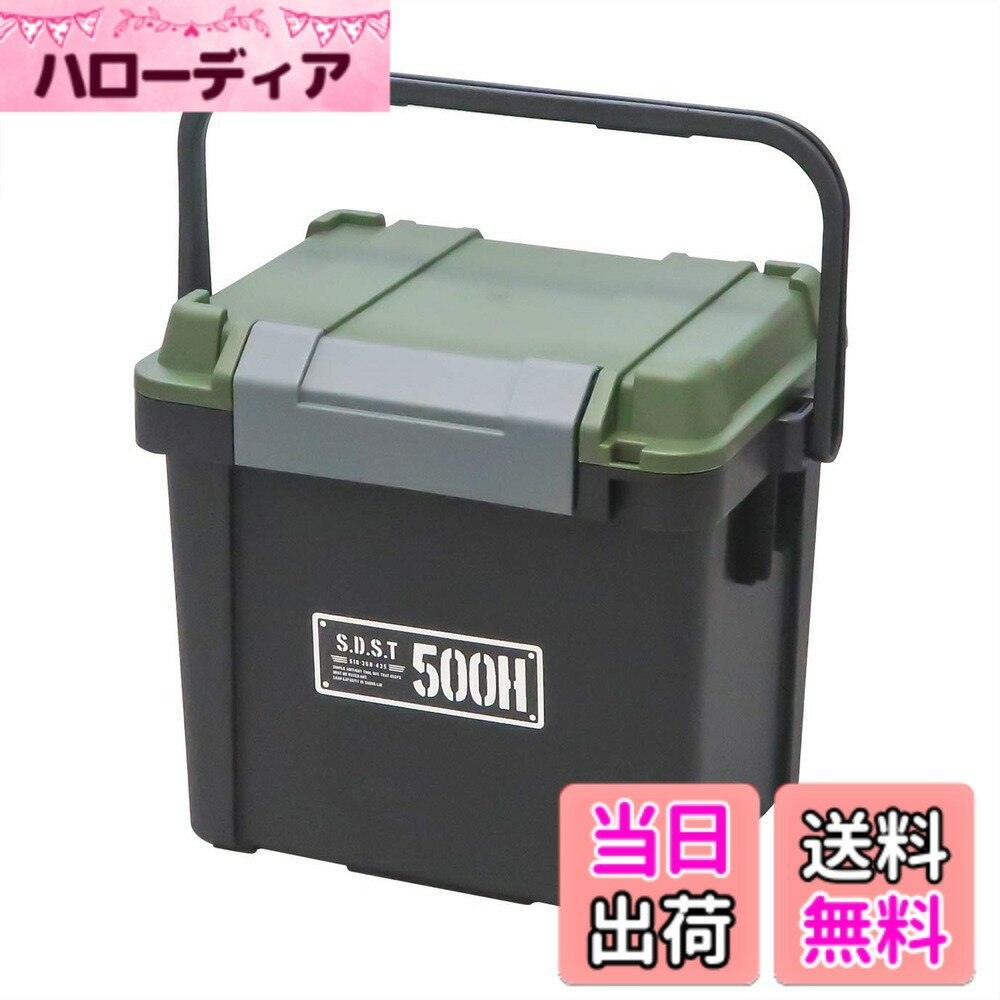 商品情報商品の説明●蓋裏側のフレーム部にパッキンが付いているので、水やホコリが入りにくくなっています。●耐荷重は500kgfで、抜群の強度があり、踏み台や椅子としても使用できます。●便利なハーフ型トレーには、仕切り板が2枚付いています。●積み重ねは、3段まで可能です。●メーカー製品「パーツストッカーPS-400/PS-400F」や#13、#25サイズのコンテナボックスを積み重ねできます。●ロングタイプのスプレー缶など、高さのある物の収納に。主な仕様 製造国:日本商品サイズ(約):W51.8xD36xH43.5cm ハンドル直立時(約):W51.8xD36xH58cmbr内寸(約):W37xD25xH36.5cm トレー使用時(約):W37xD25xH29.8cmbr商品重量:3.1kg　耐荷重:500kgf(天面に対し)ロングタイプのスプレー缶など高さのある収納に便利な深型タイプの簡易密閉工具箱