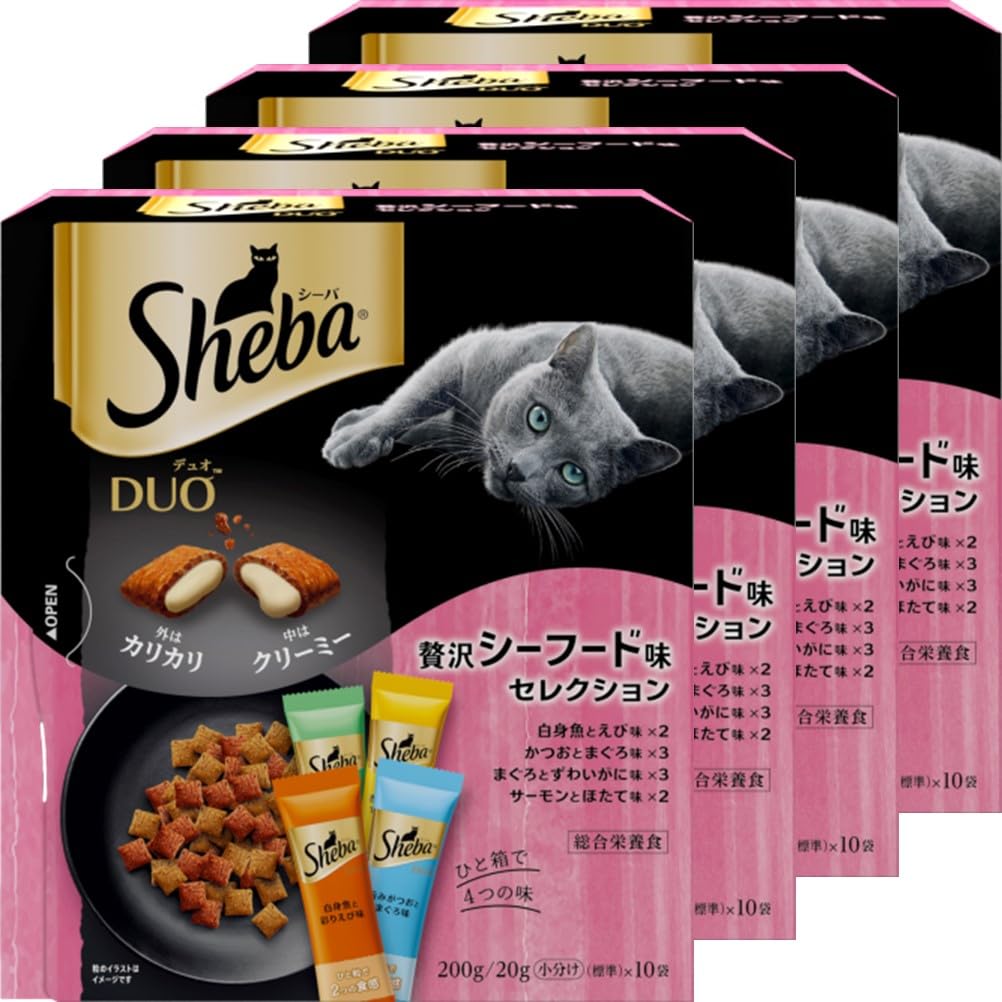 【送料無料】シーバデュオ 成猫 色：贅沢シーフード味セレクション、サイズ：1)200g×4個(お試し)