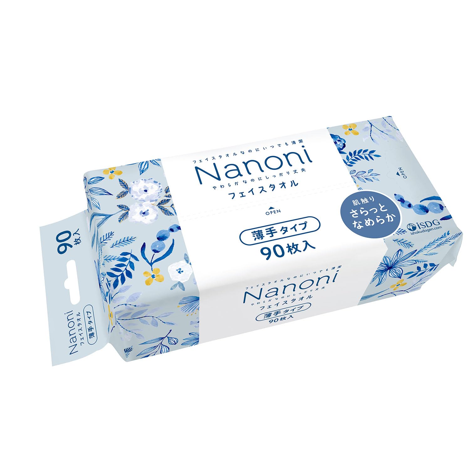 【送料無料】Nanoni いつでも清潔 Face towel (フェイスタオル) 薄手タイプ 90枚入り 色：ブルー、サイ..
