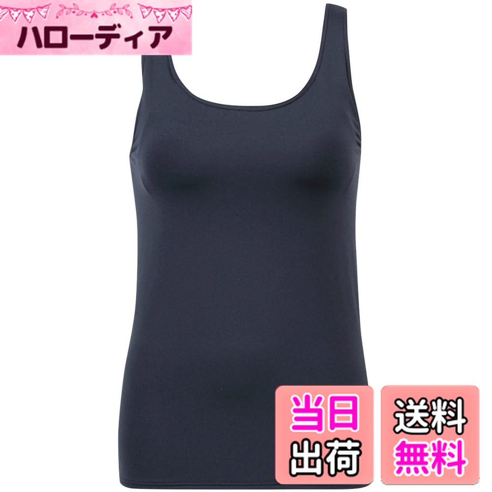 【送料無料】[ウイング/ワコール] カップ付きタンクトップ ラク きれいなバストシルエット 【シンクロブラトップ 吸汗速乾タイプ】 ブラトップ 大きいサイズ ET1151 ET1152 色：KO、サイズ：L