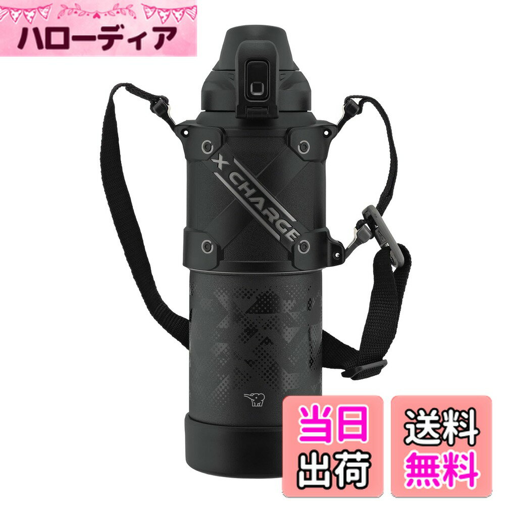 【送料無料】象印マホービン クールボトル SD-HB 色：ブラック、サイズ：1L