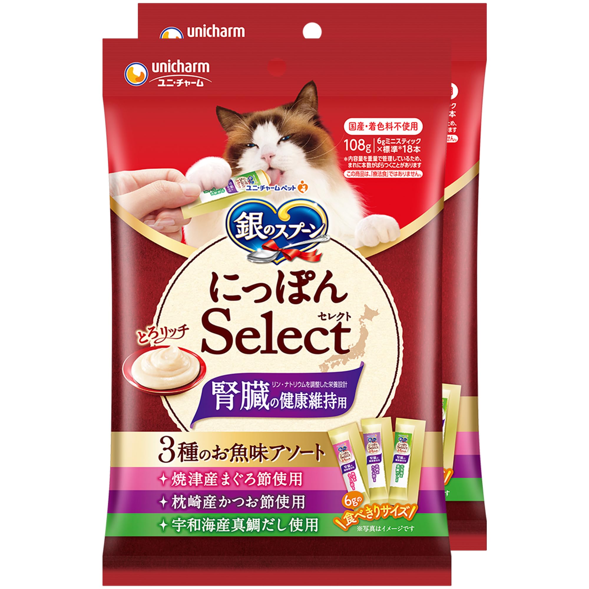 【送料無料】【腎臓の健康維持用】銀のスプーン にっぽんSelect とろリッチ 3種のお魚味アソート 108g×..