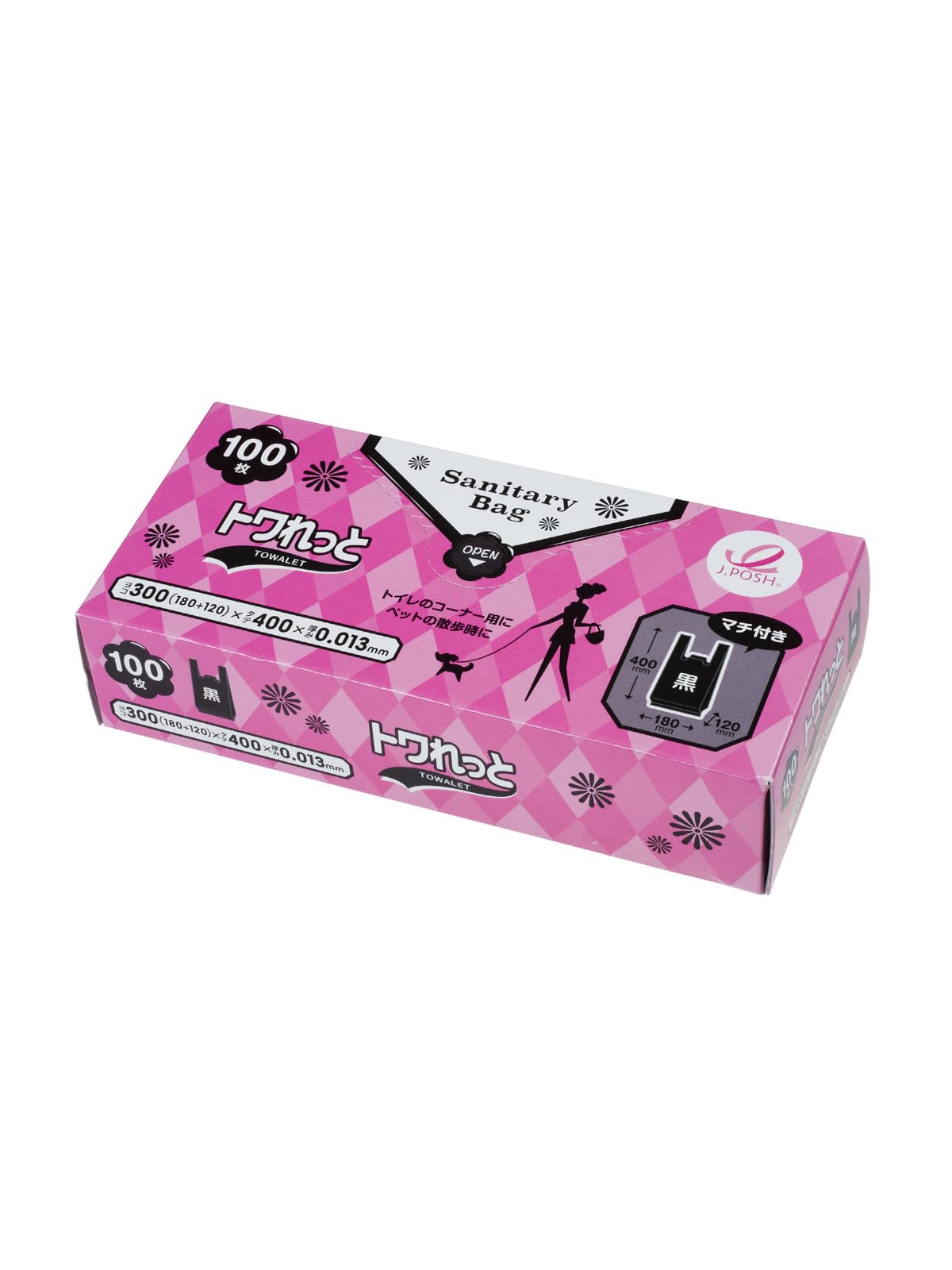 【送料無料】ジャパックス トワれっと 色：ブラック、サイズ：100個 (x 1)