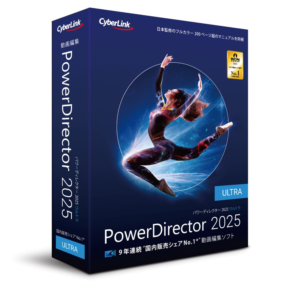 ϥǥŷԾŹ㤨̵֡PowerDirector 2025 UltraפβǤʤ14,192ߤˤʤޤ
