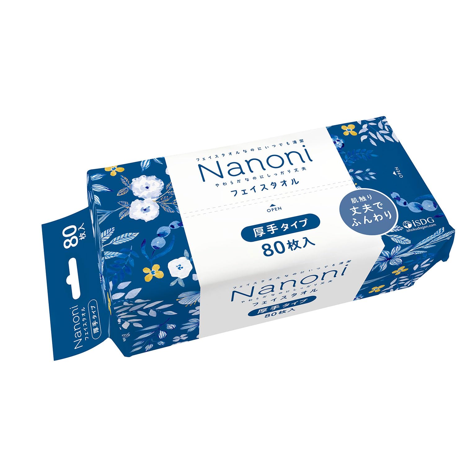 【送料無料】Nanoni いつでも清潔 Face towel (フェイスタオル) 厚手タイプ 80枚入り iSDG 医食同源ド..