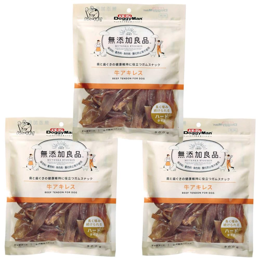 【送料無料】無添加良品 牛アキレス サイズ：200g×3袋