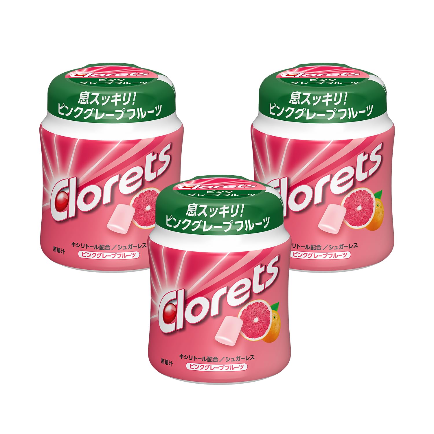 【送料無料】クロレッツXP ピンクグレープフルーツ ボトル 3個セット