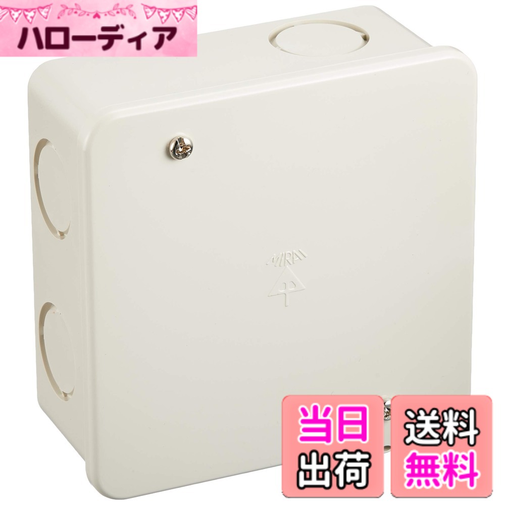 商品情報商品の説明衝撃に強い 特長 高耐候性 耐衝撃性 仕切板が取り付けられます。主な仕様 規格:中形四角(浅型)色:ベージュノック:付耐衝撃性樹脂