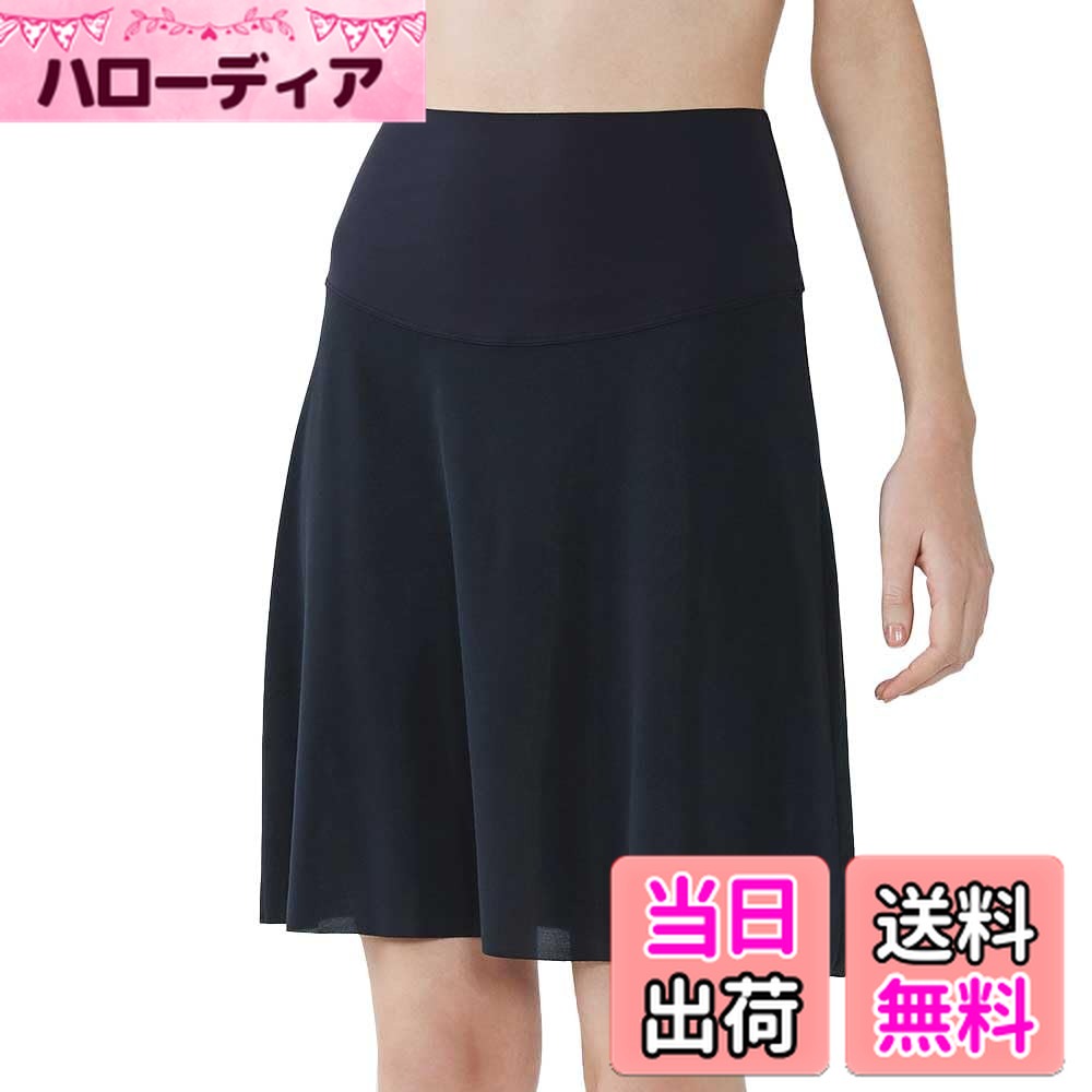 【送料無料】[グンゼ] ペチコート MA4280 ADVANCE レディース 色：Newスミクロ、サイズ：M