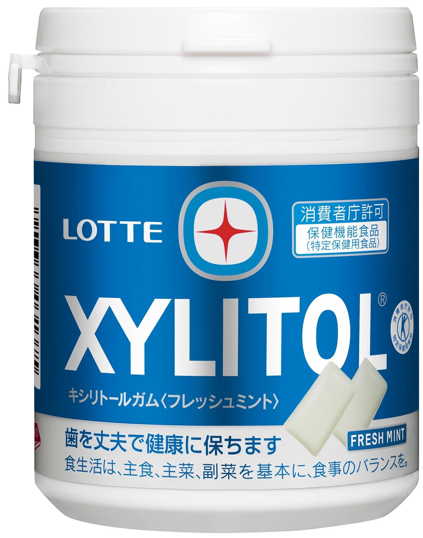 【送料無料】ロッテキシリトールボトルシリーズ サイズ：133g (x 1)