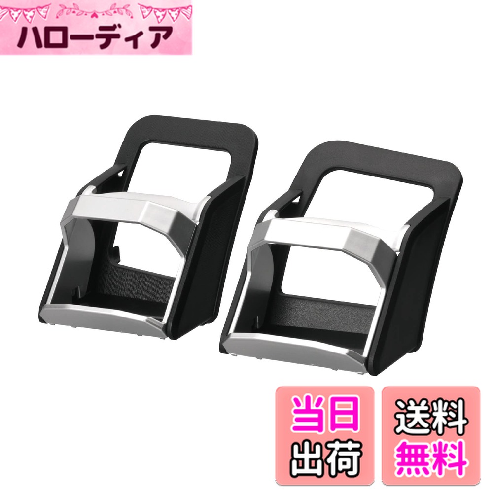 【送料無料】カーメイト(CARMATE) 車用 車種専用品 トヨタ プリウス30系 色：ブラック、サイズ：H140×W94×D70(mm)