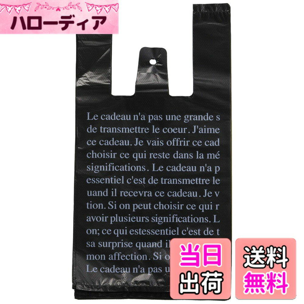 【送料無料】[ヘッズ] 手提げ袋 レジ袋 レジバッグ ポリエチレン 横マチ 色：赤 白 ナチュラル、サイズ：Medium