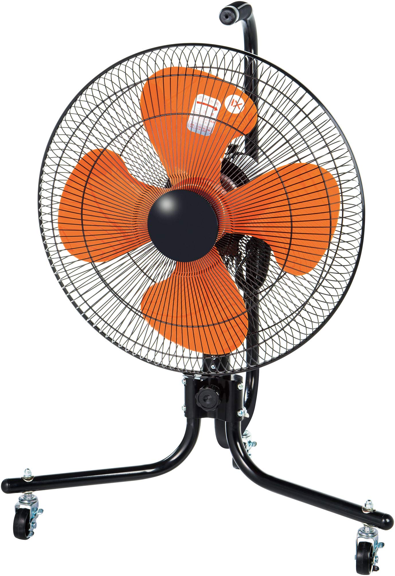 【送料無料】ナカトミ 工場扇 色：ブラック