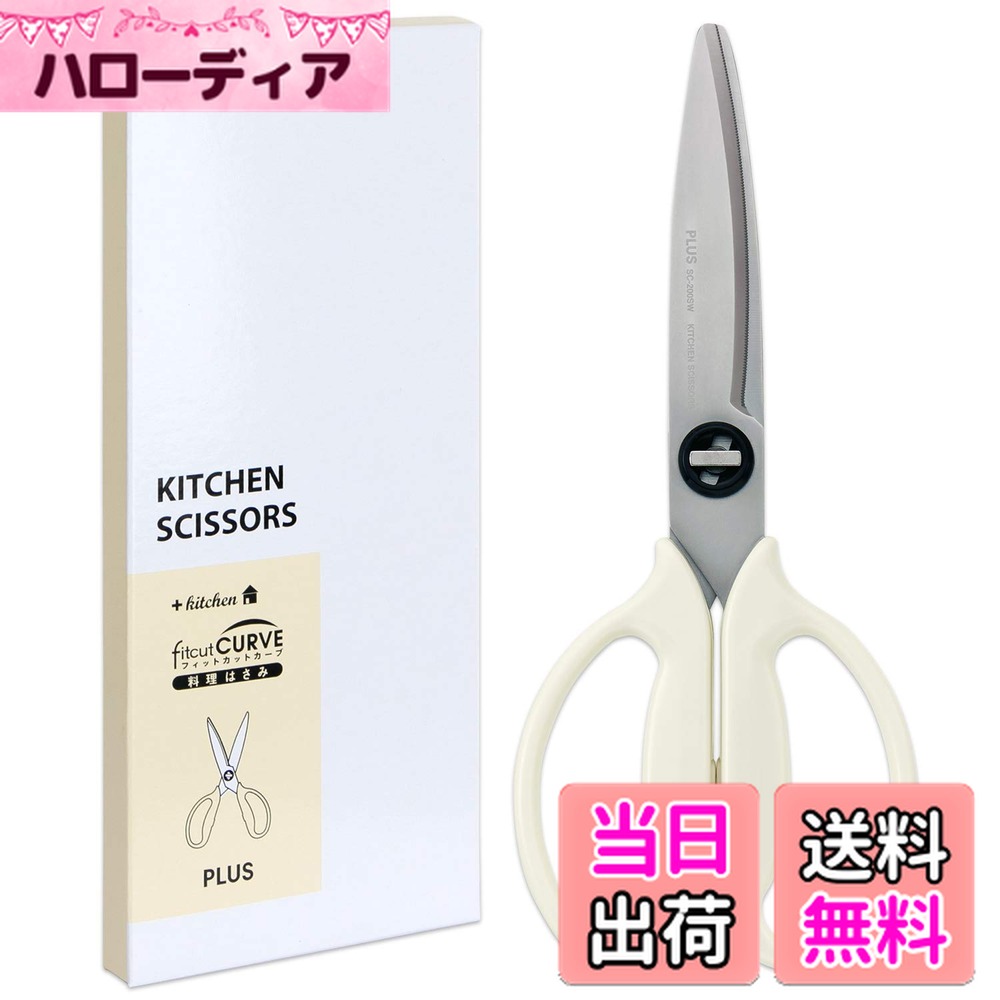 ������̵���ۥץ饹 ���å���Х��� �����Ф��� ʬ�� �������б� �ե��åȥ��åȥ����� ��Ȣ���� ���������ܥ꡼�ۥ磻�ȡ���������1�� (x 1)